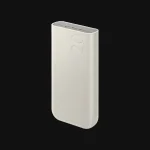 Samsung 45W 20000mAh Power Bank EB-P4520XUEGEU