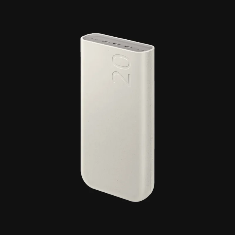 Samsung 45W 20000mAh Power Bank EB-P4520XUEGEU