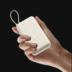 Xiaomi 33W Power Bank 20000mAh With Integrated Cable PB2030MI
