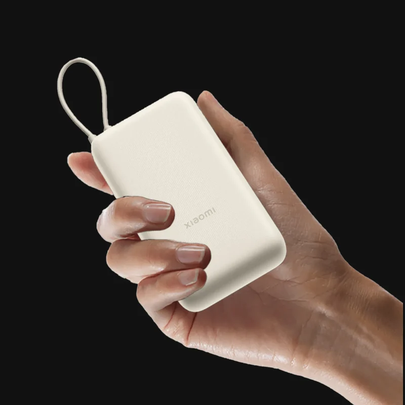Xiaomi 33W Power Bank 20000mAh With Integrated Cable PB2030MI