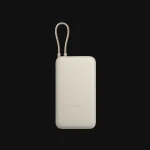 Xiaomi 33W Power Bank 20000mAh With Integrated Cable PB2030MI