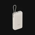 Xiaomi 33W Power Bank 20000mAh With Integrated Cable PB2030MI