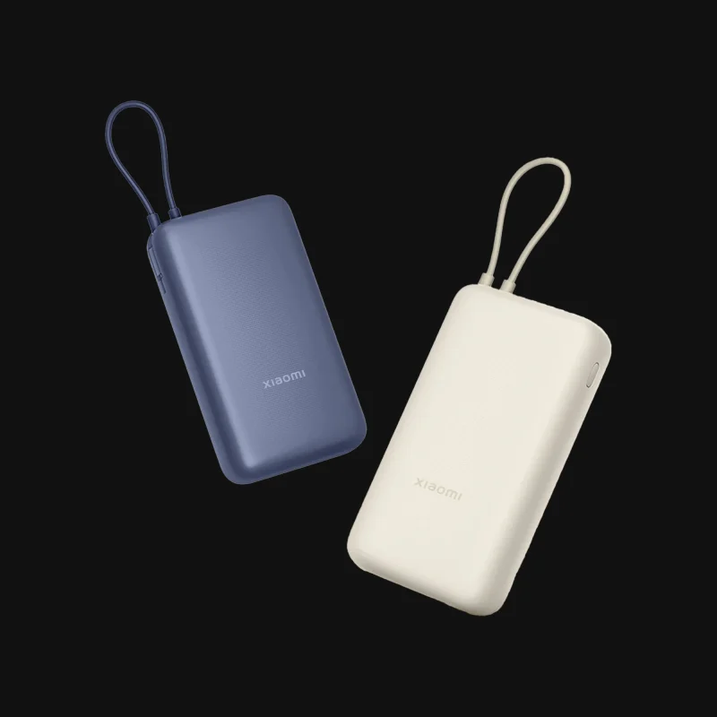 Xiaomi 33W Power Bank 20000mAh With Integrated Cable PB2030MI