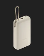 Xiaomi 33W Power Bank 20000mAh With Integrated Cable PB2030MI, USB-C Two-Way Fast Charging, Triple Device Support, Portable Power Bank for Travel, Daily Carry, and Mobile Devices - Image 2