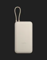 Xiaomi 33W Power Bank 20000mAh With Integrated Cable PB2030MI, USB-C Two-Way Fast Charging, Triple Device Support, Portable Power Bank for Travel, Daily Carry, and Mobile Devices - Image 3