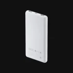 Xiaomi Power Bank 10000mAh 22.5W Lite P16ZM, 10000mAh Portable Fast Charging 4