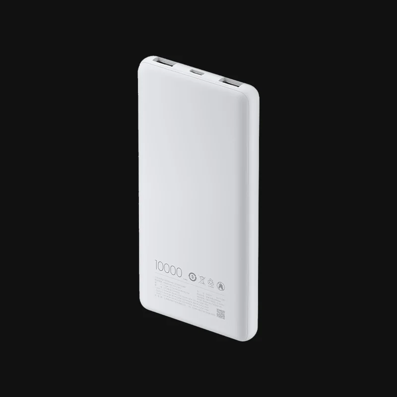 Xiaomi Power Bank 10000mAh 22.5W Lite P16ZM, 10000mAh Portable Fast Charging 4