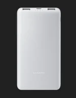 Xiaomi Power Bank 10000mAh 22.5W Lite P16ZM, 10000mAh Portable Fast Charging Power Bank with USB C and Dual USB A Ports, 22.5W Two Way Fast Charging, Travel and Daily Device Charging - Image 2